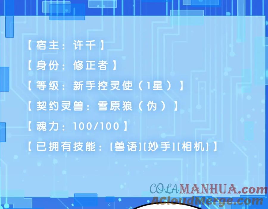 第429页