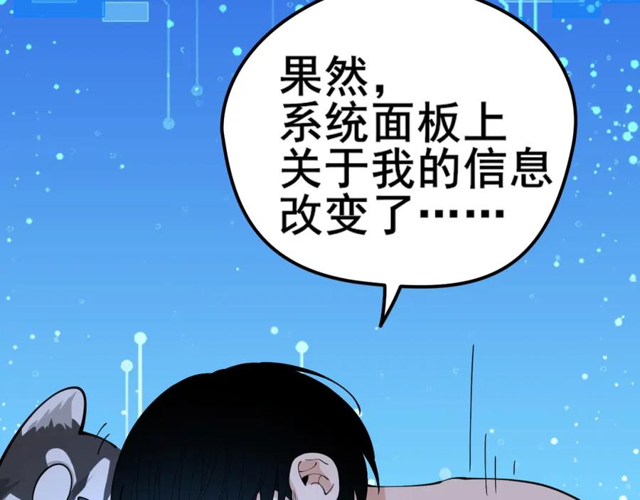 第430页