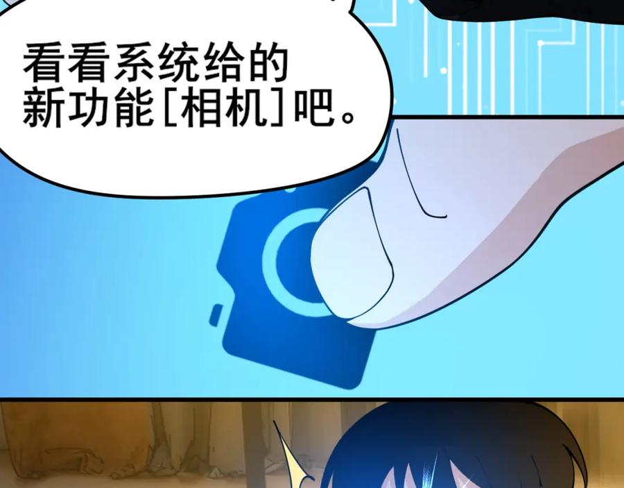 第432页