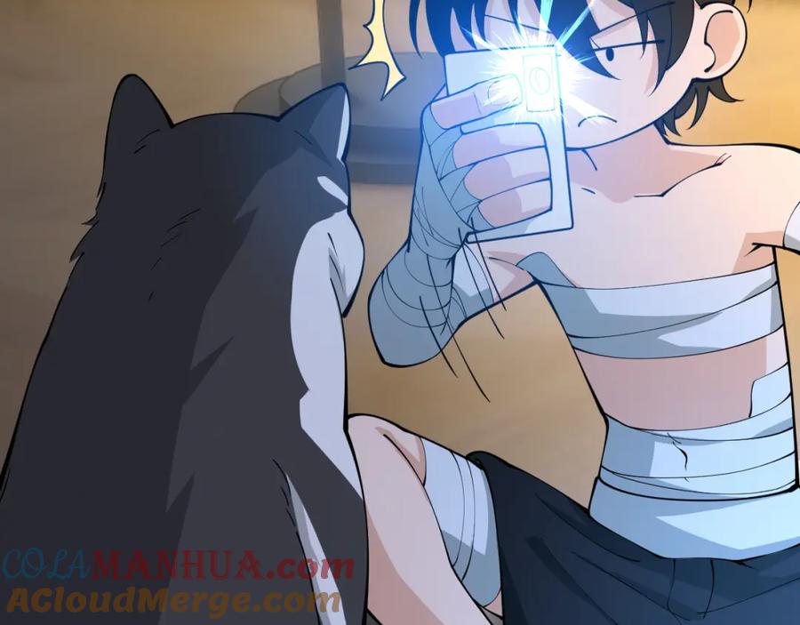 第433页