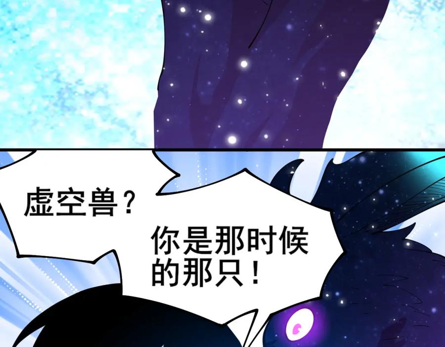 第438页