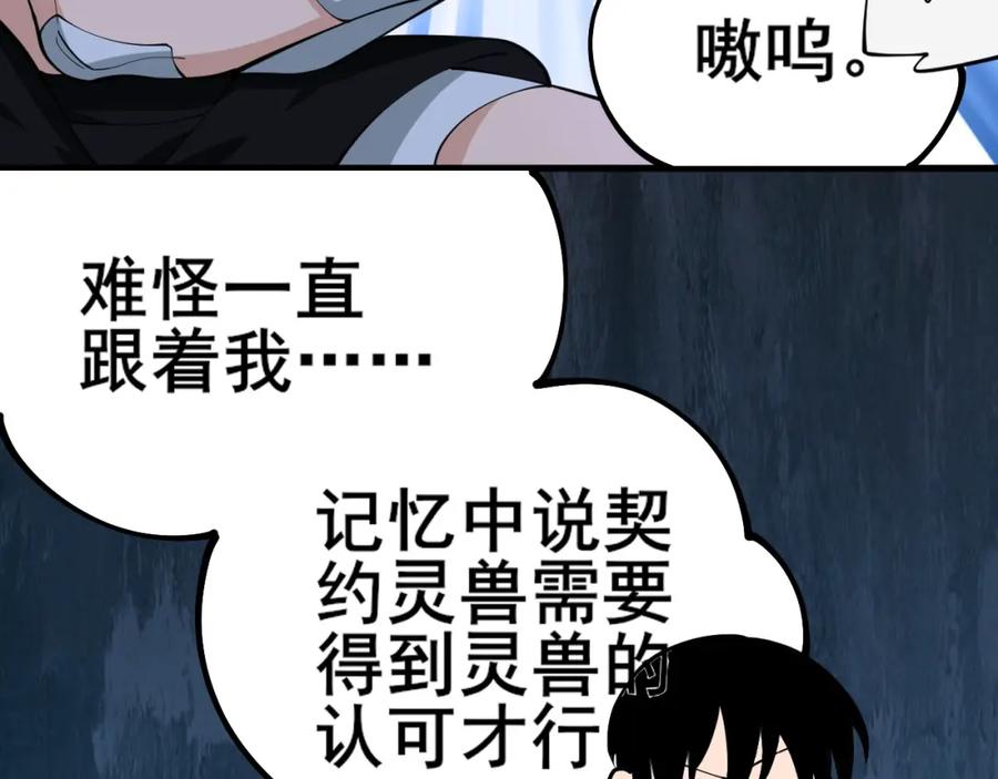 第440页