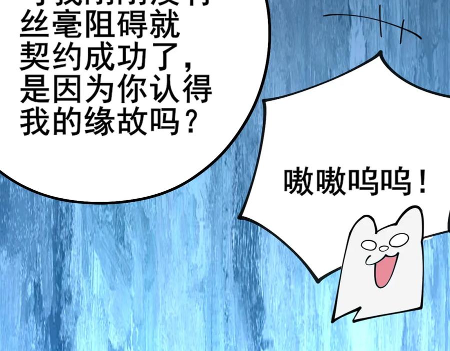 第442页