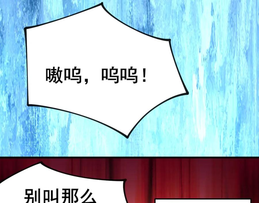 第443页