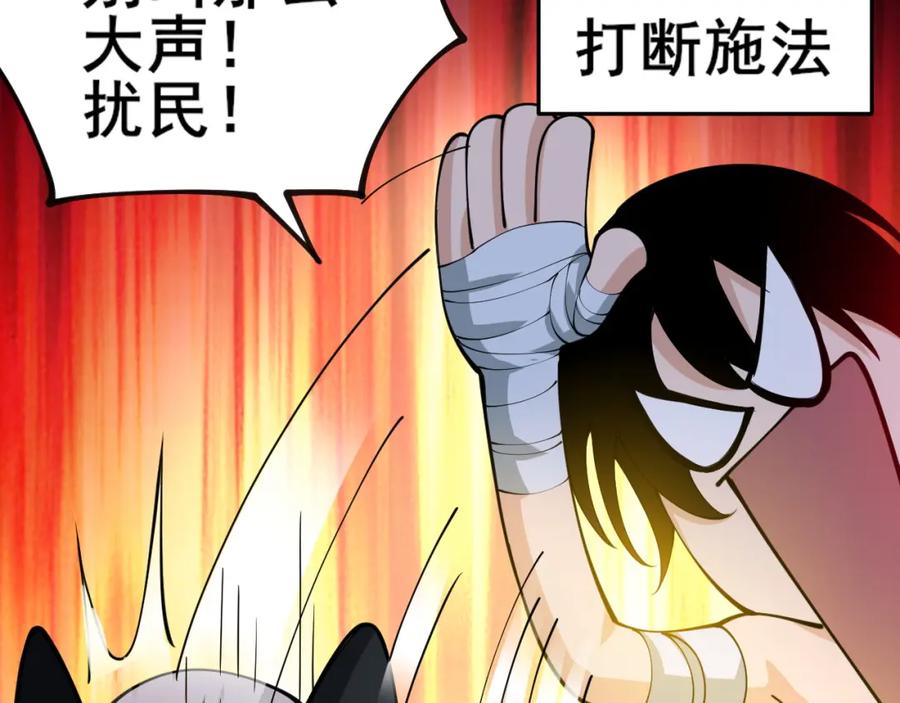 第444页