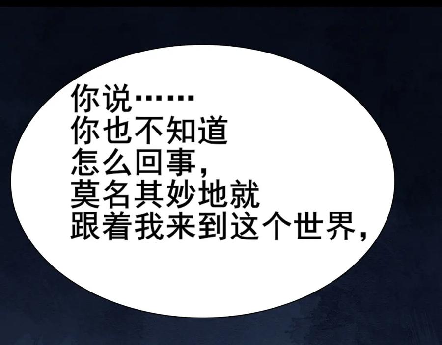第446页