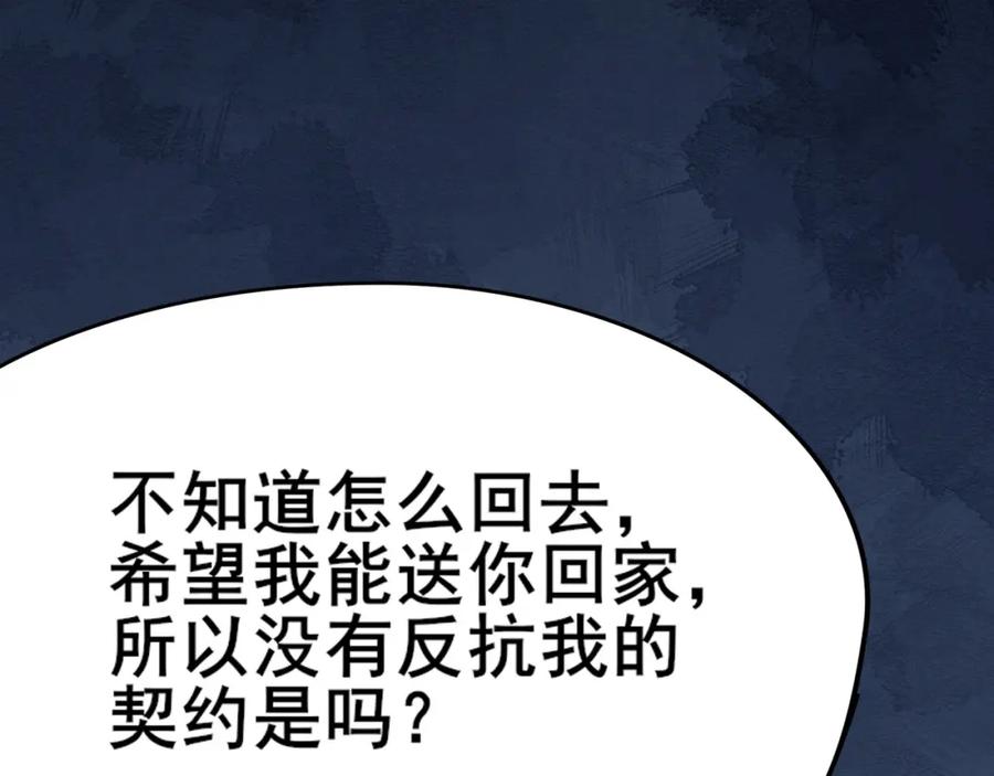 第447页