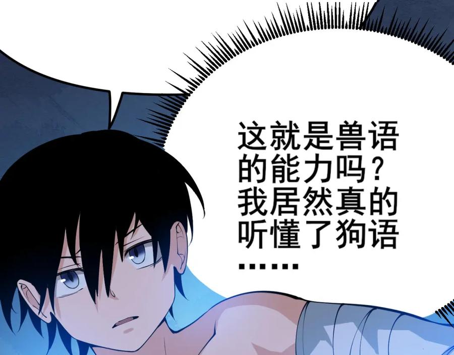 第448页