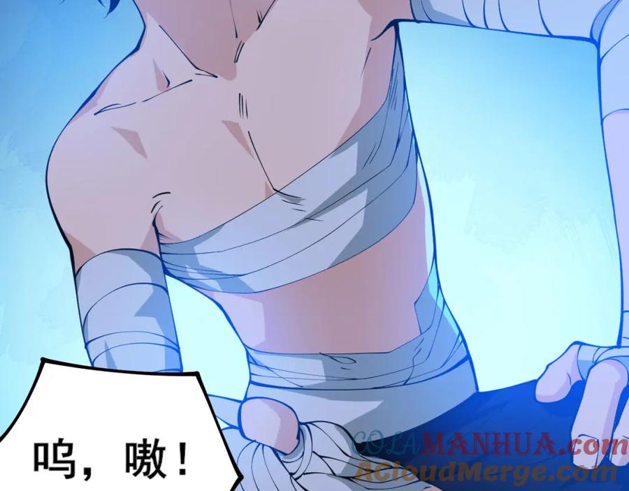 第449页