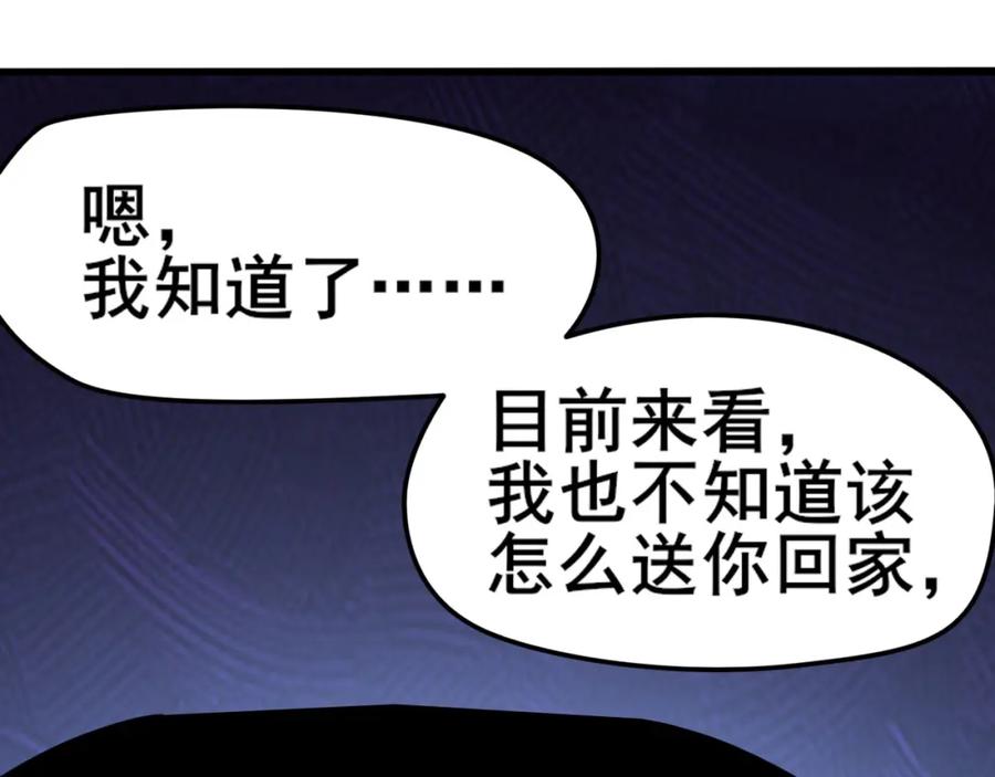 第451页