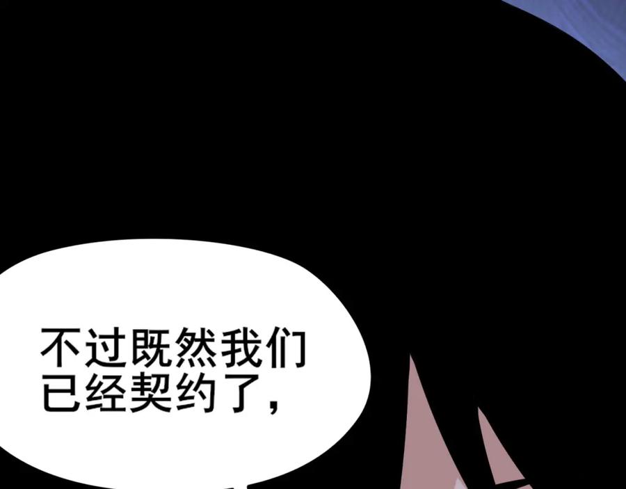第452页
