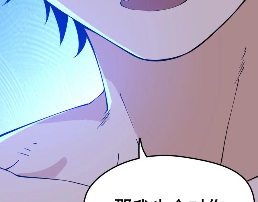第454页