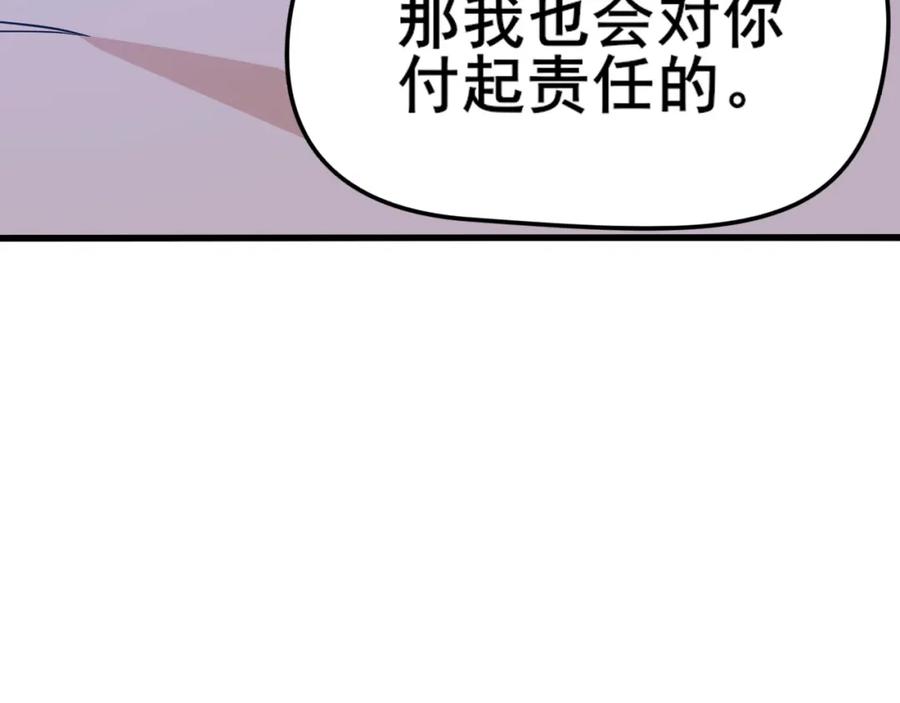 第455页