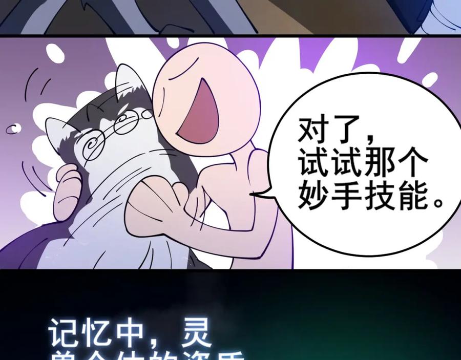 第458页
