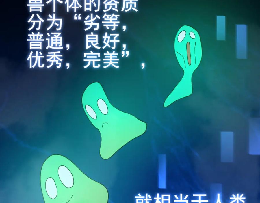 第459页