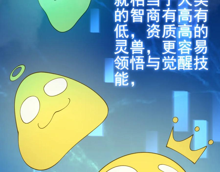 第460页