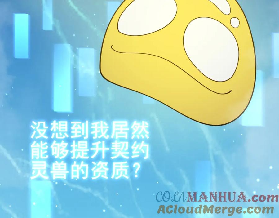 第461页