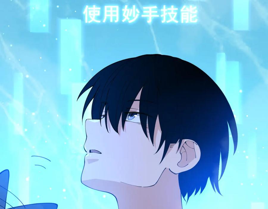 第462页