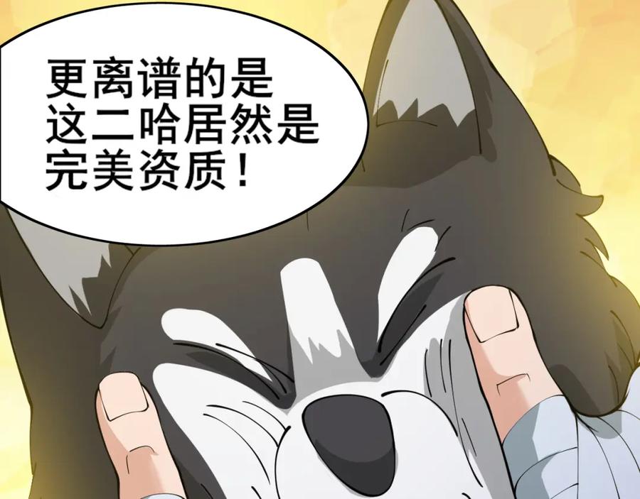 第464页