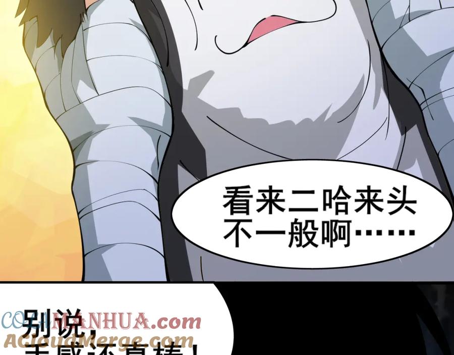第465页