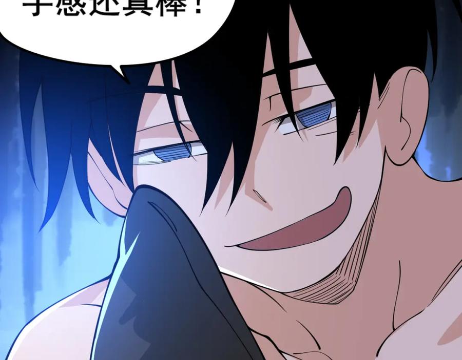 第466页