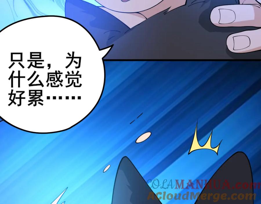 第469页