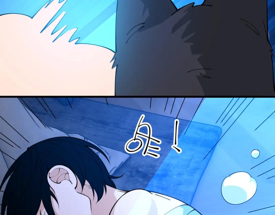 第470页