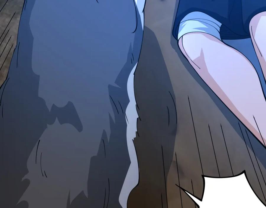 第472页
