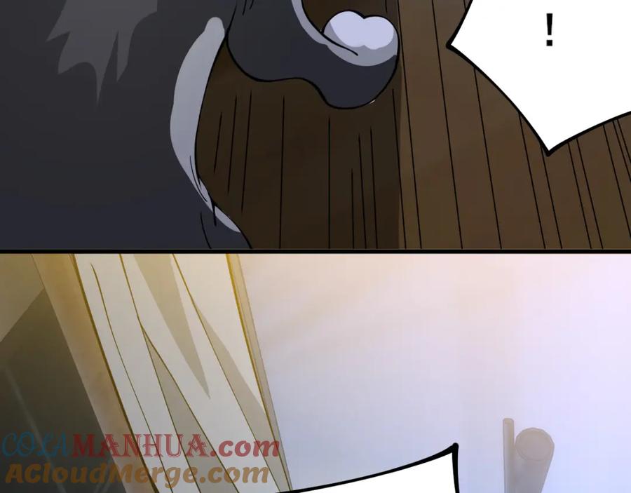 第473页