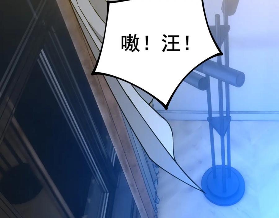 第474页