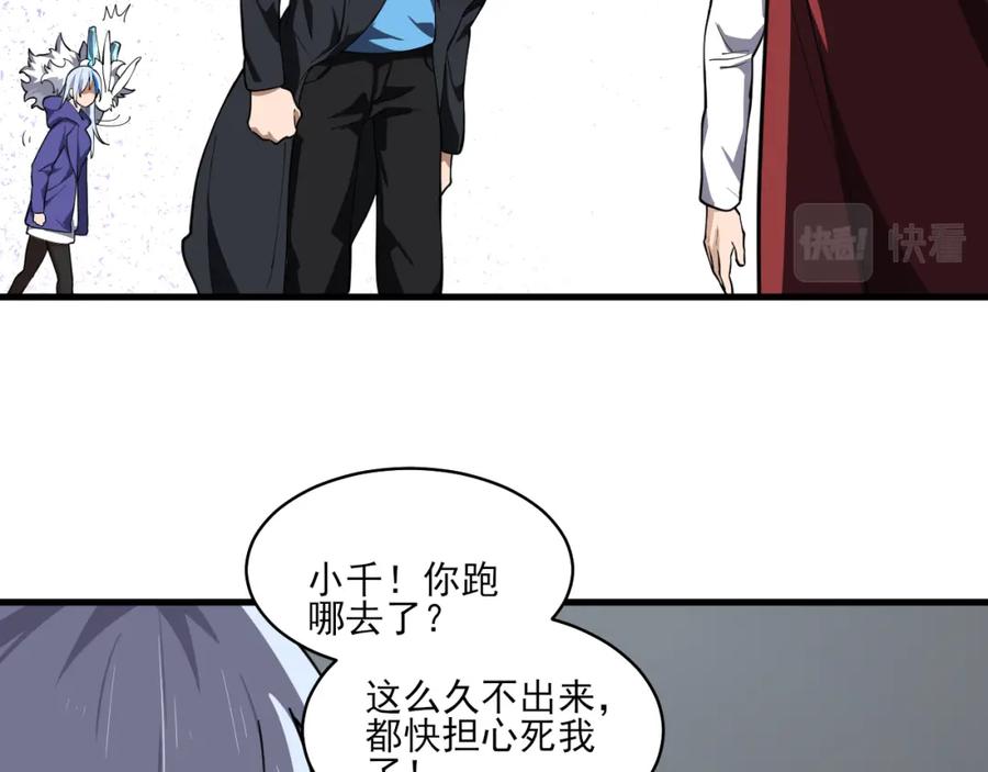第140页