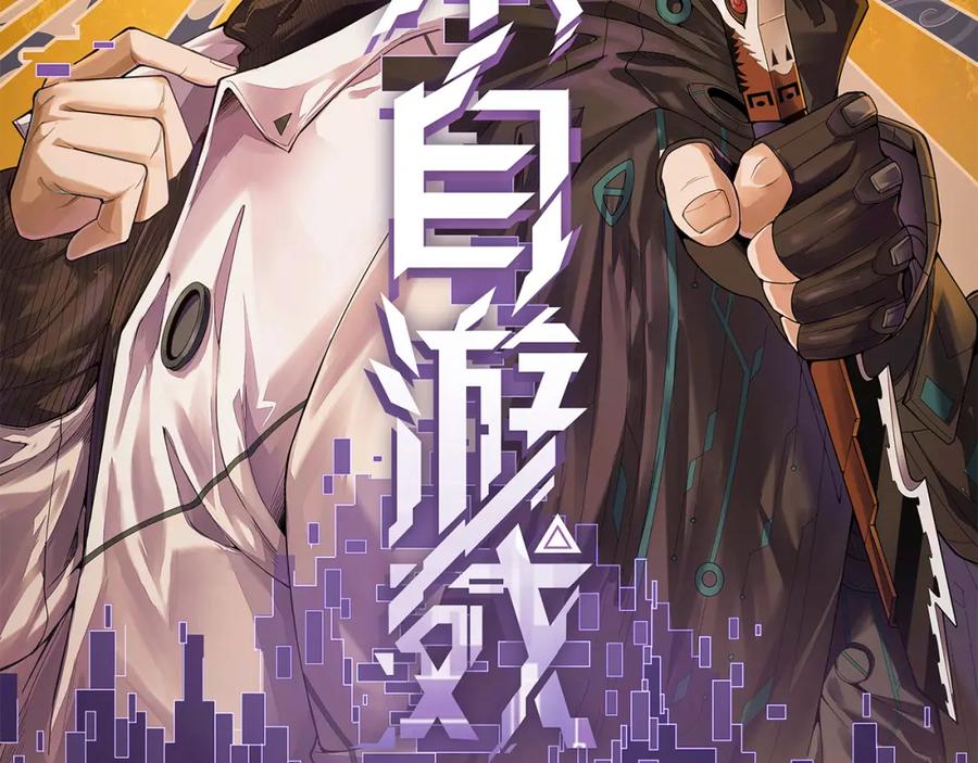 第183页