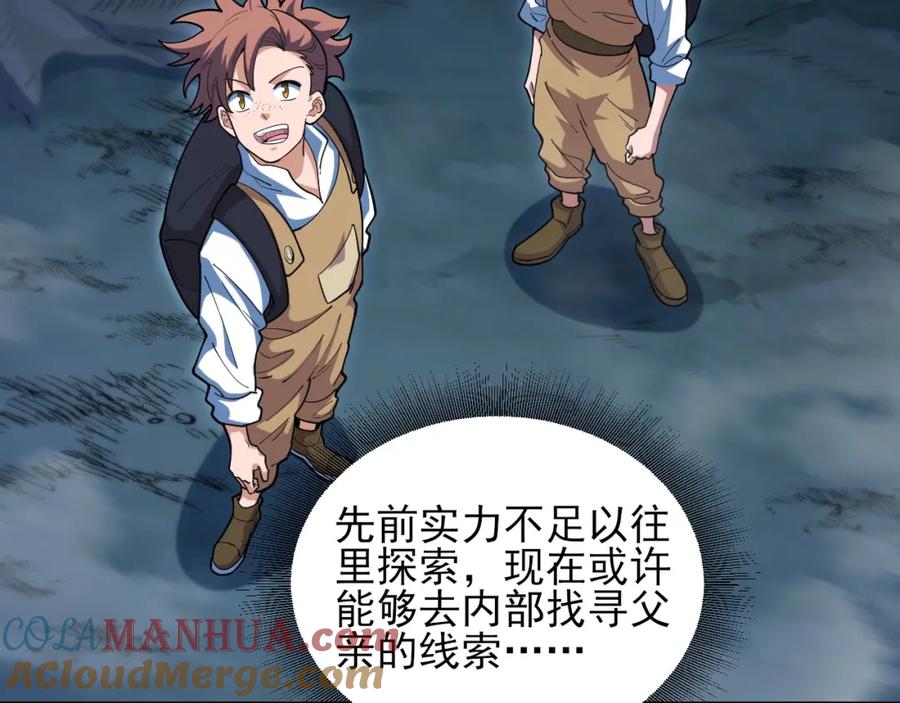 第129页