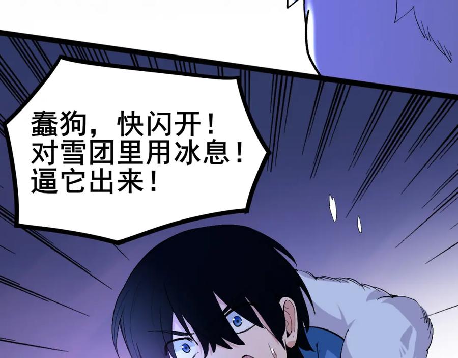 第164页