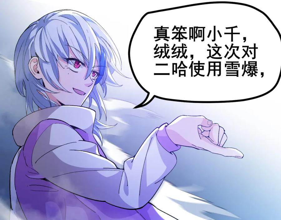 第191页