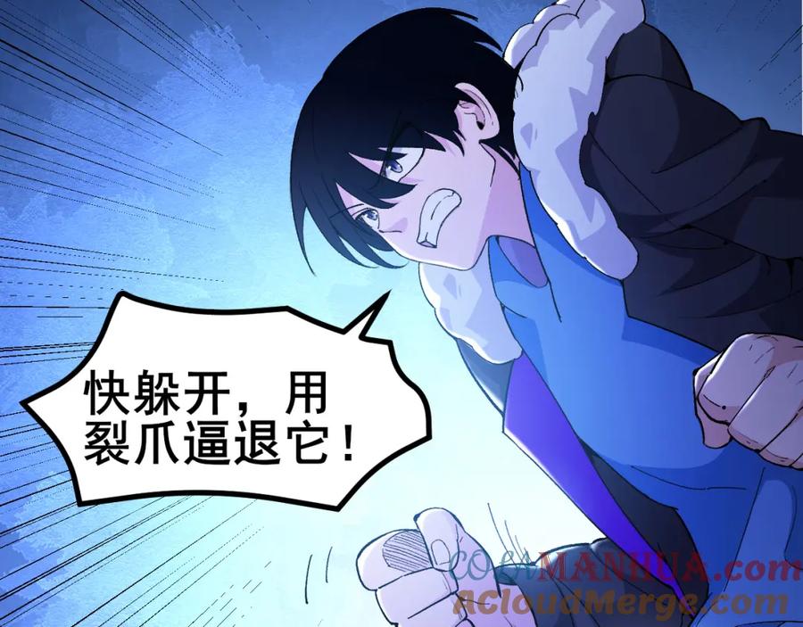 第193页