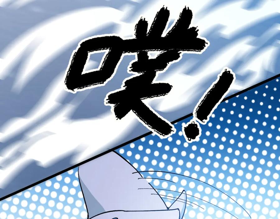 第202页
