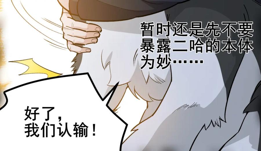 第212页
