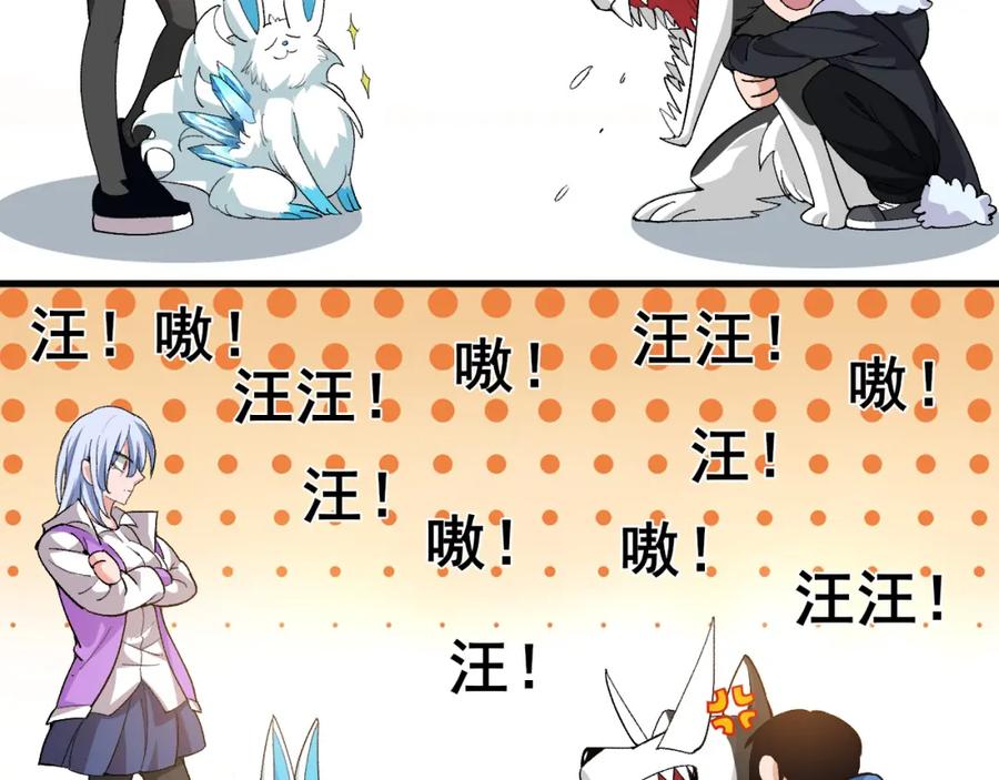 第214页