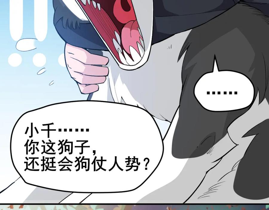 第218页