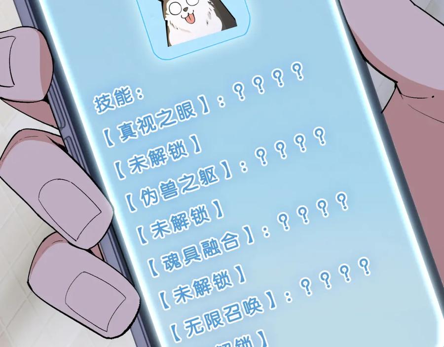 第224页
