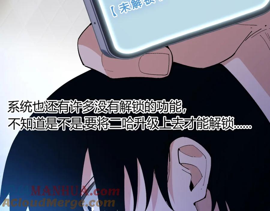 第225页