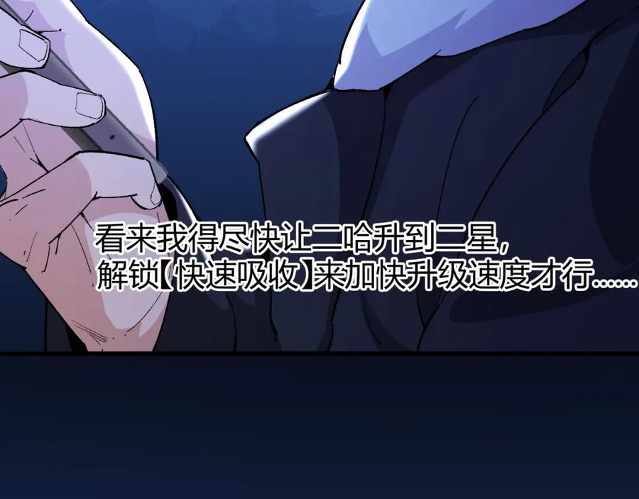 第227页