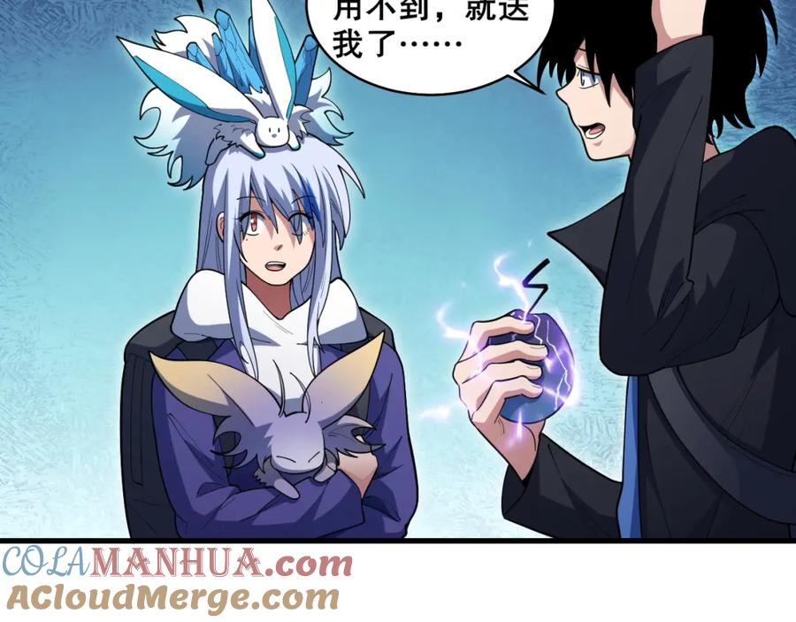 第125页