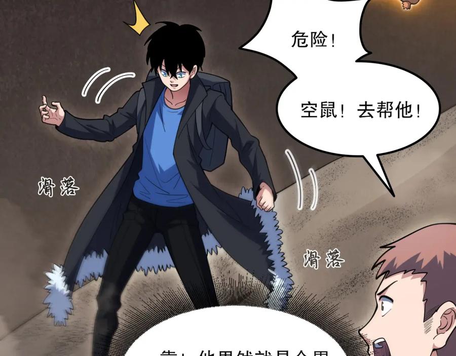 第126页