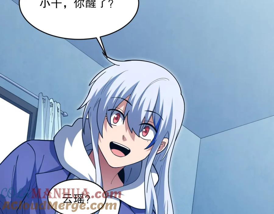 第109页