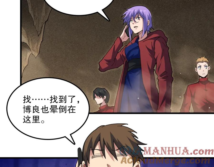 第93页