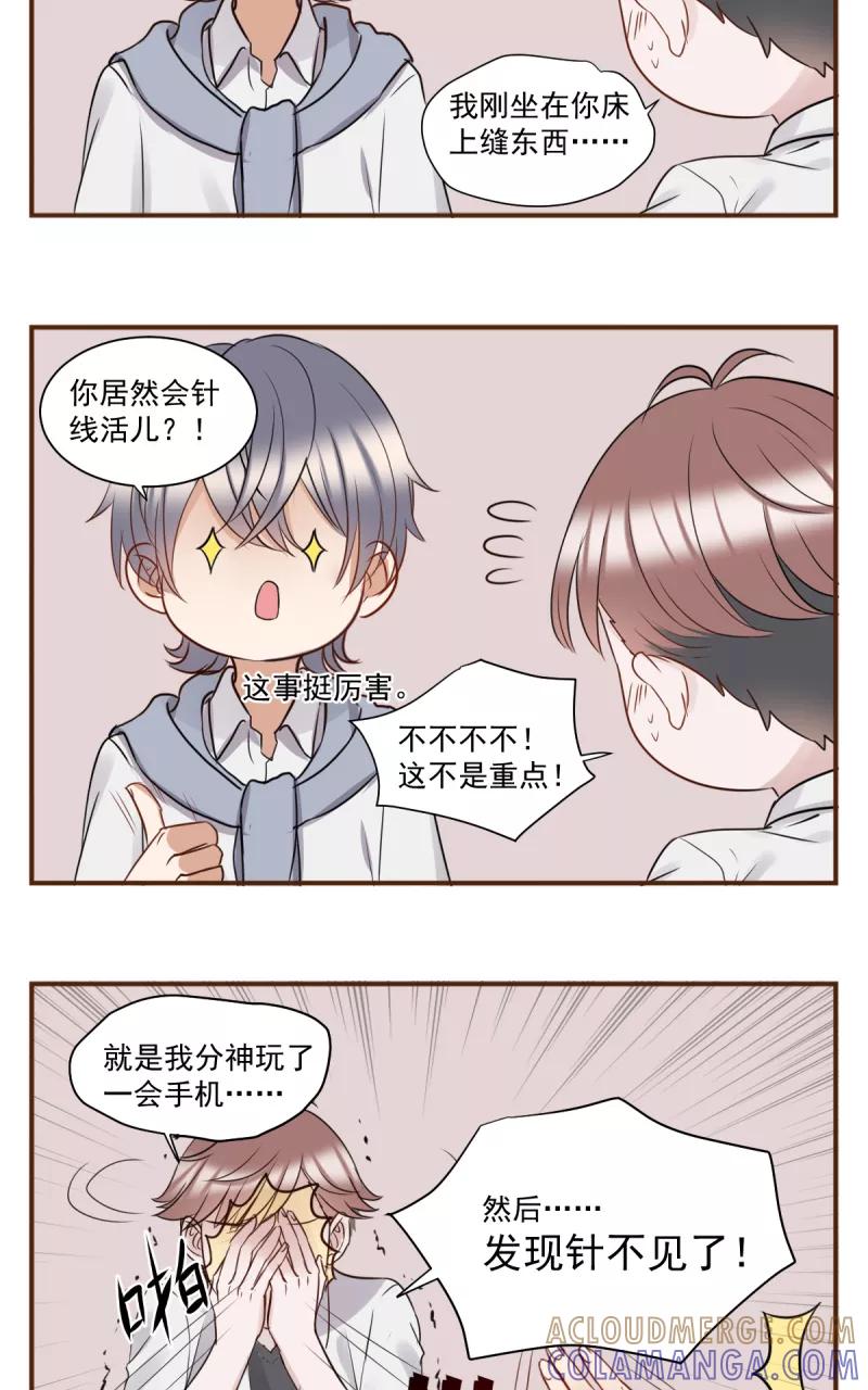第21页