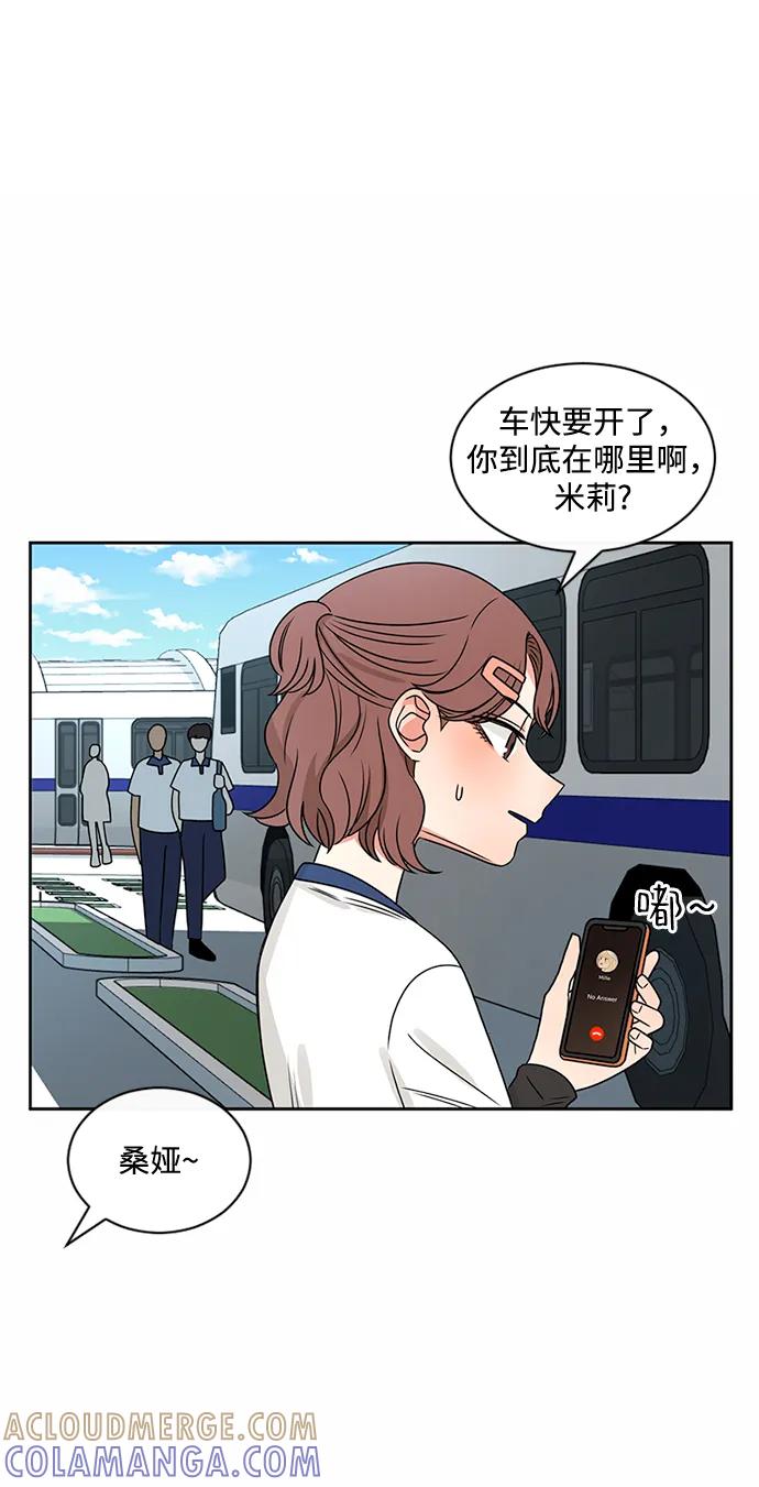 第79页