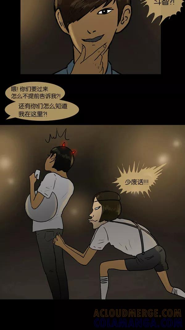 第46页